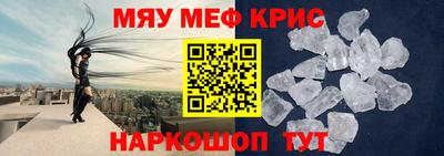 кокаин колумбия Рузаевка