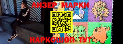 метамфетамин Рыбинск