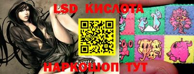 кокаин колумбия Рузаевка
