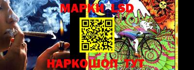 метамфетамин Рыбинск