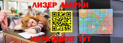мефедрон VHQ Рязань