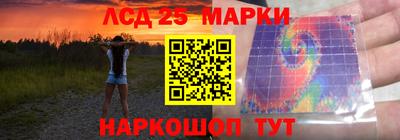 мефедрон VHQ Рязань