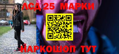 кокаин колумбия Рузаевка