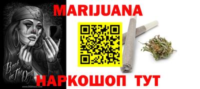 мефедрон VHQ Рязань