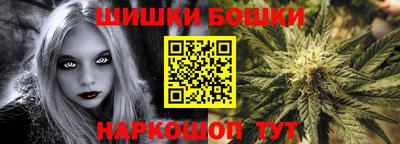 кокаин колумбия Рузаевка
