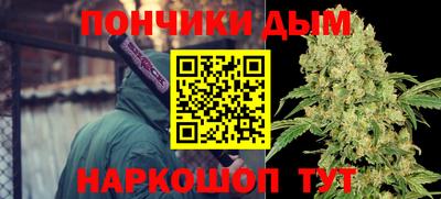 кокаин колумбия Рузаевка