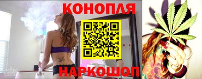 метамфетамин Рыбинск
