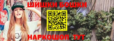 мефедрон VHQ Рязань