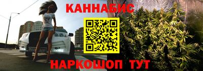 кокаин колумбия Рузаевка