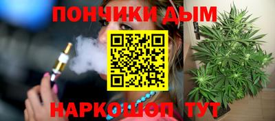 кокаин колумбия Рузаевка