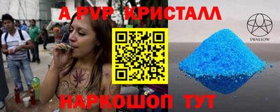 кокаин колумбия Рузаевка