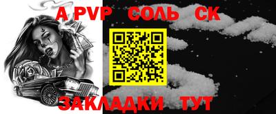 кокаин колумбия Рузаевка