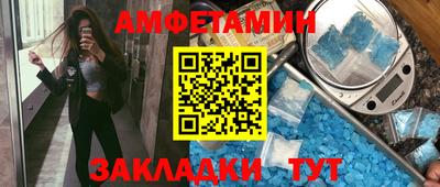 кокаин колумбия Рузаевка