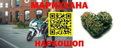 кокаин колумбия Рузаевка