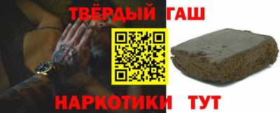 мефедрон VHQ Рязань