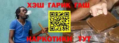 мефедрон VHQ Рязань