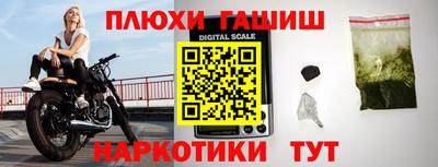 кокаин колумбия Рузаевка