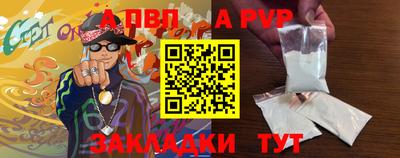 кокаин колумбия Рузаевка