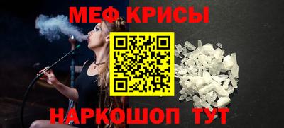 кокаин колумбия Рузаевка
