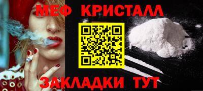 кокаин колумбия Рузаевка
