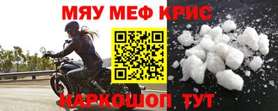 кокаин колумбия Рузаевка